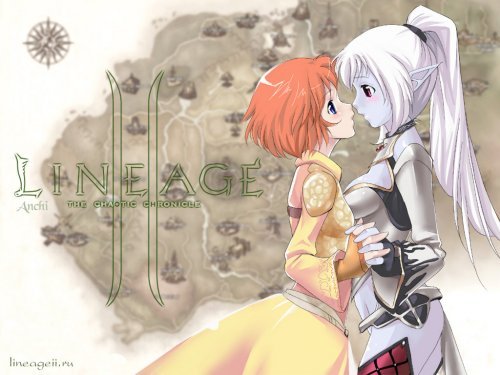 Lineage II - Кавайный Lineage2